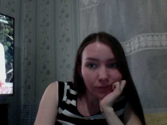 צילומי מסך משודרים katrin2001