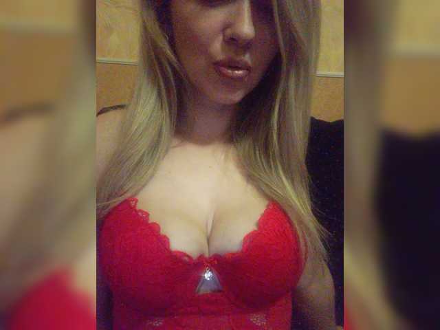 צילומי מסך משודרים Katrin666