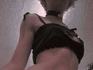 צ'אט וידאו ארוטי KatrinaMirai