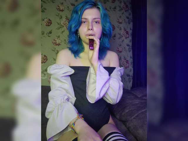 צילומי מסך משודרים KatrinaMirai