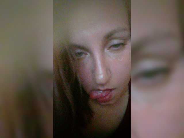 צילומי מסך משודרים KatrineJoy