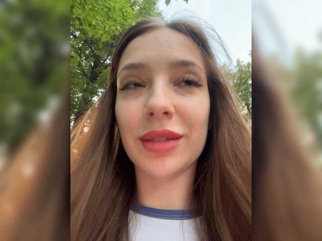 צילומי מסך משודרים Nassti