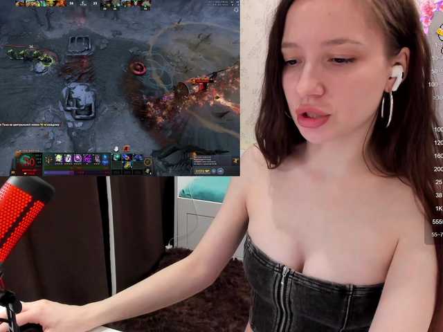 צילומי מסך משודרים Nassti