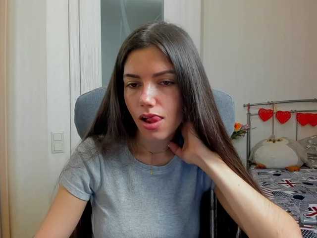 צילומי מסך משודרים Kattystar