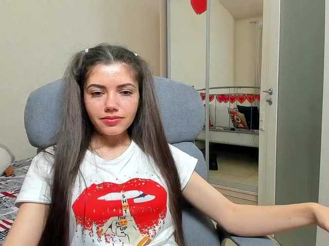 צילומי מסך משודרים Kattystar