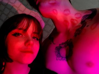 צ'אט וידאו ארוטי KawaiiHornyArtists