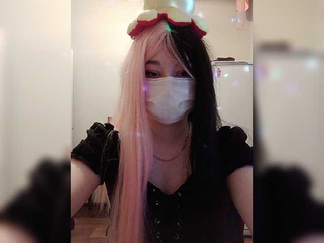 צילומי מסך משודרים Keizzo