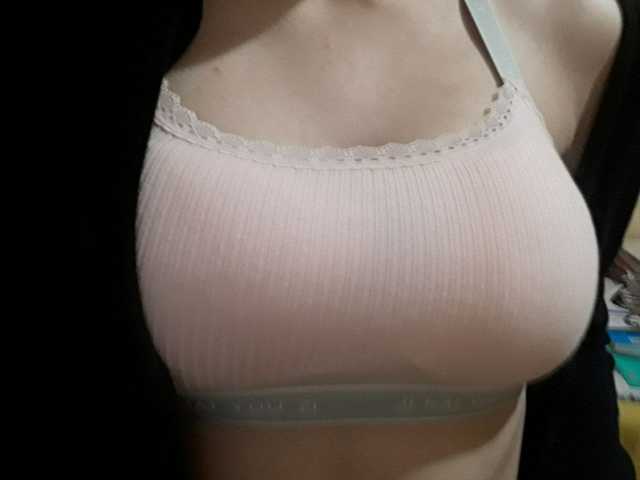 תמונה של הפרופיל SexyBunnyy