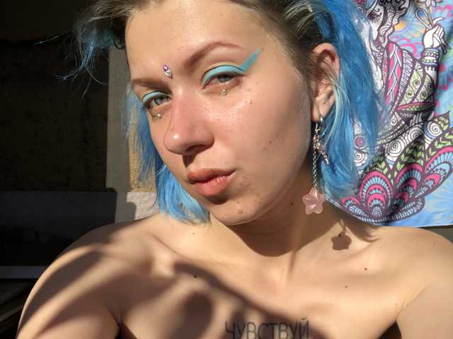 תמונה של הפרופיל KellyFeel