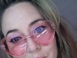 צ'אט וידאו ארוטי kendrita