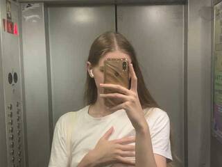 צ'אט וידאו ארוטי Ketttya