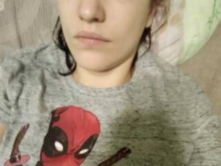 צ'אט וידאו ארוטי Kingdiana