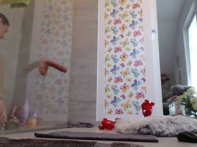 צילומי מסך משודרים KinkyMoni