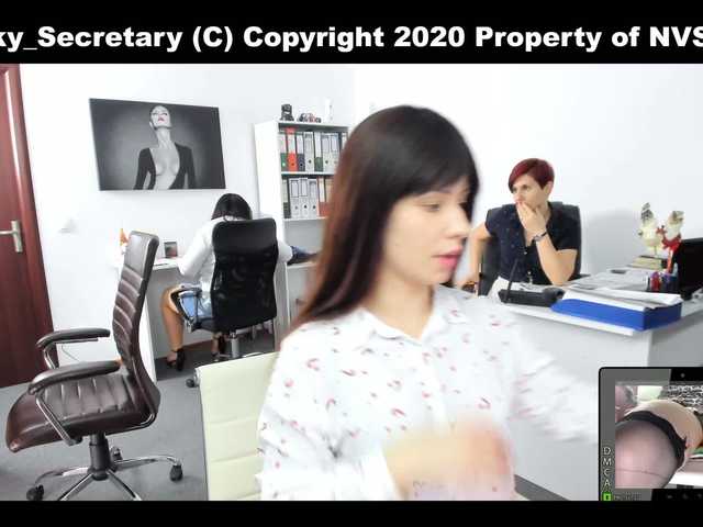 צילומי מסך משודרים KinkyOffice