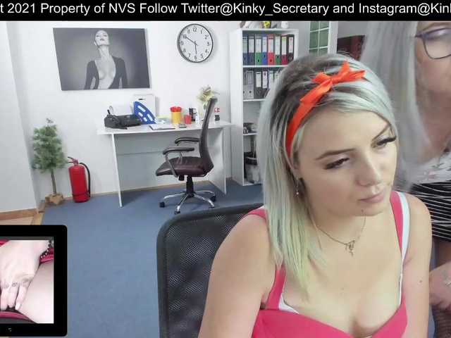 צילומי מסך משודרים KinkyOffice