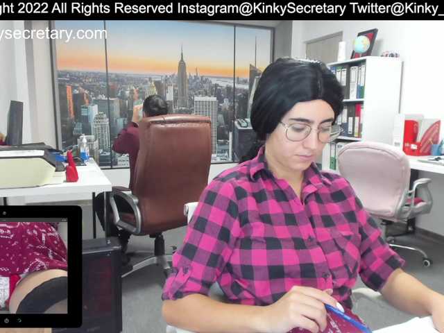 צילומי מסך משודרים KinkyOffice