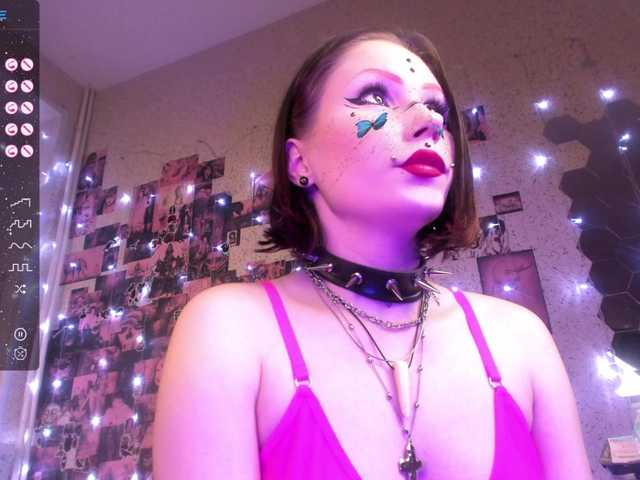 צילומי מסך משודרים kinkypleasure