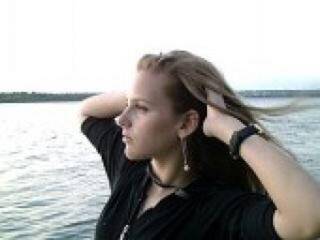 צ'אט וידאו ארוטי kisaoly