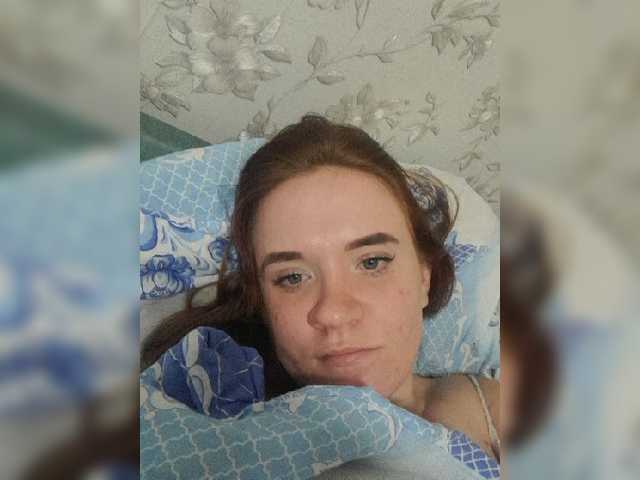 צילומי מסך משודרים Kisavrum