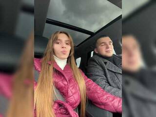 צ'אט וידאו ארוטי KisaZlo