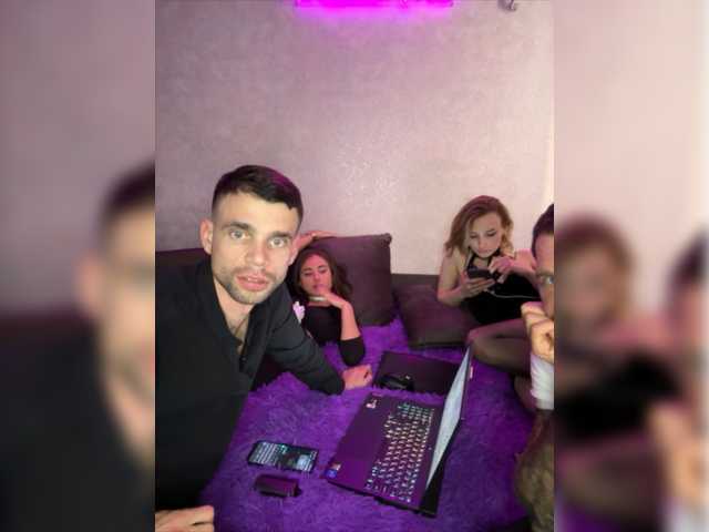 צילומי מסך משודרים Kiska5111