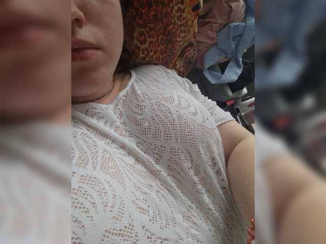 צילומי מסך משודרים kiska879