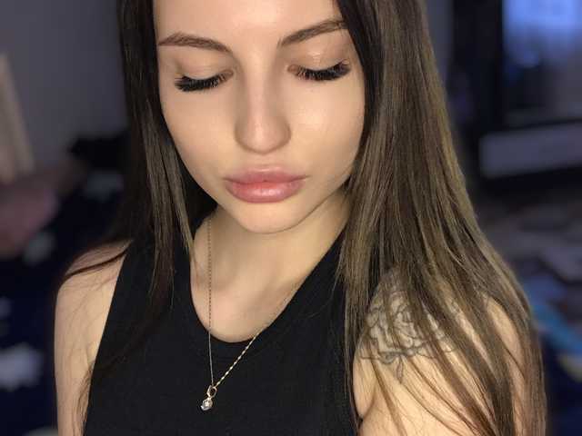 תמונה של הפרופיל Kiskaaa99