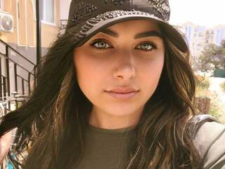 צ'אט וידאו ארוטי Kissa97