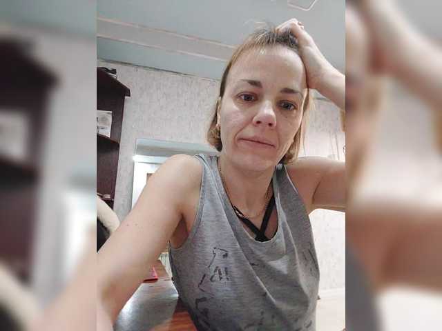 צילומי מסך משודרים KissaHot