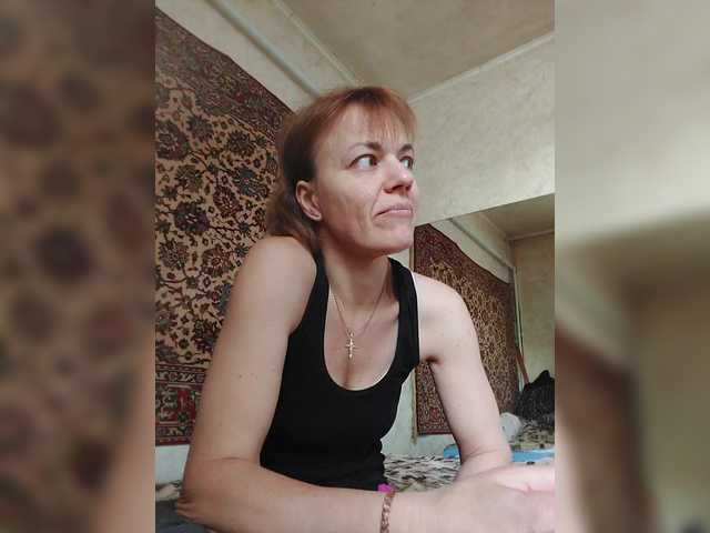 צילומי מסך משודרים KissaHot