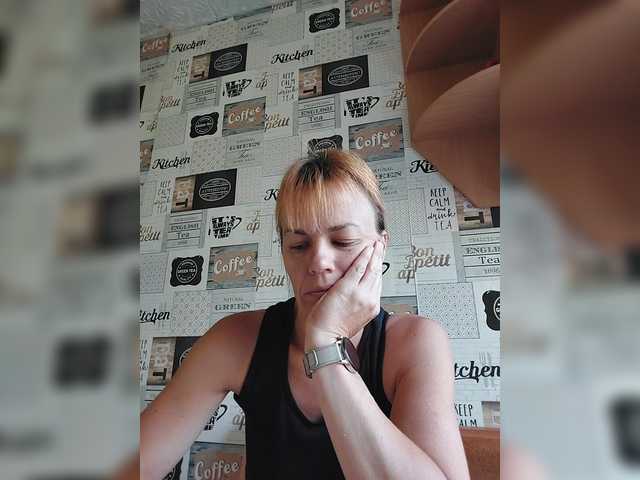 צילומי מסך משודרים KissaHot