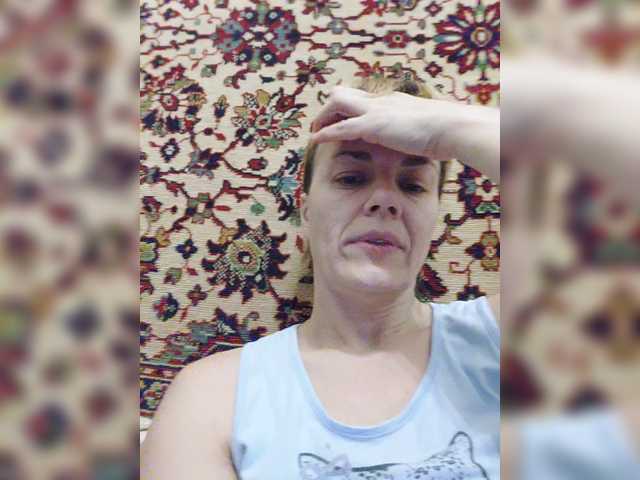 צילומי מסך משודרים KissaHot