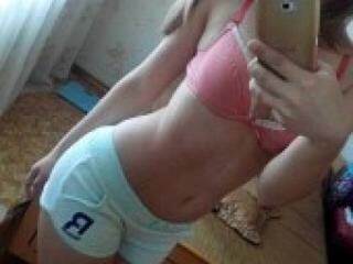 צ'אט וידאו ארוטי kissesvip