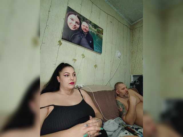 צילומי מסך משודרים Cleopatra1990