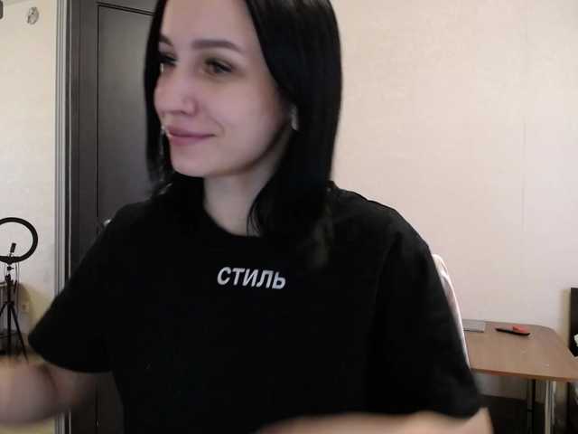 צילומי מסך משודרים AnetShwarz