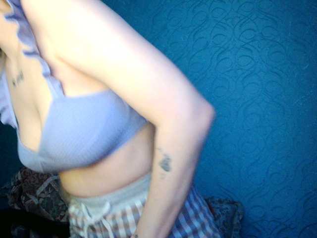 צילומי מסך משודרים KISS_DICKS