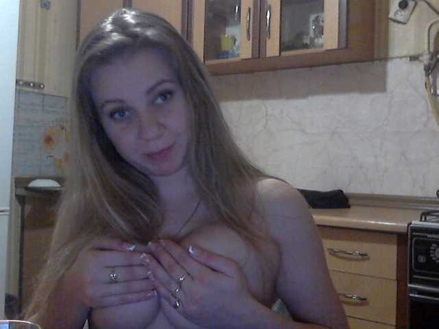 צילומי מסך משודרים KittenLedy