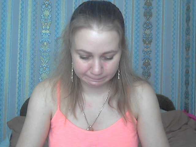 צילומי מסך משודרים KittenLedy