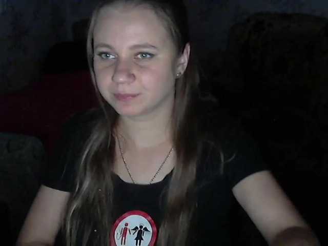 צילומי מסך משודרים KittenLedy