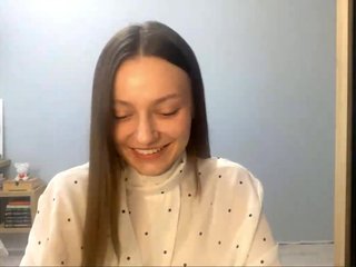 צ'אט וידאו ארוטי KittieRusu