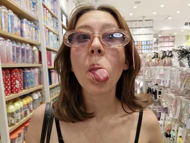 תמונה של הפרופיל kittydul