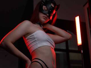 צ'אט וידאו ארוטי kittyitty