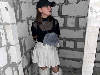 צ'אט וידאו ארוטי kittyreann