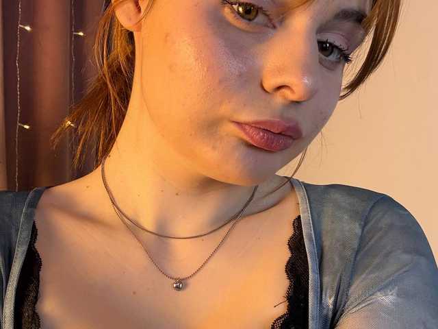תמונה של הפרופיל kittyrinaa