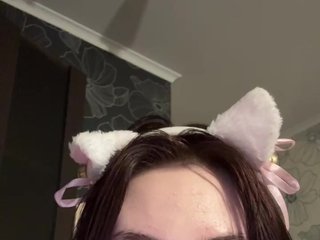 צ'אט וידאו ארוטי kittyrinaa