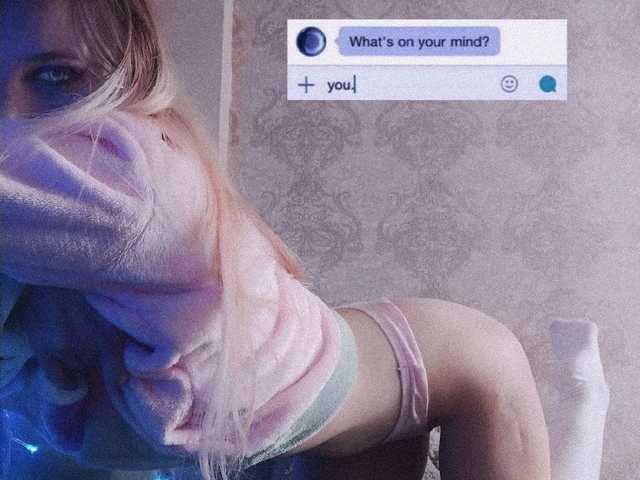 תמונה של הפרופיל KittySpice