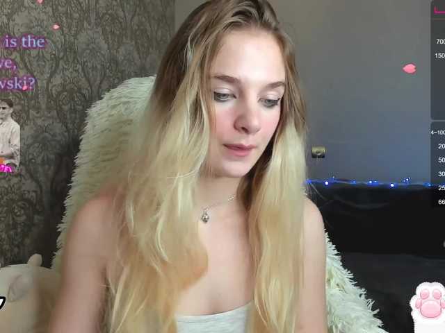 צילומי מסך משודרים KittySpice