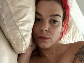 צ'אט וידאו ארוטי kitykitkat