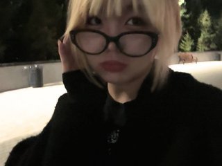 צ'אט וידאו ארוטי KizzyRookard