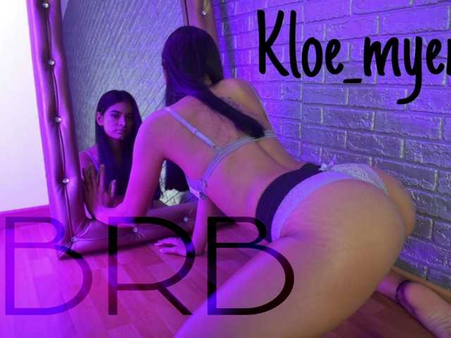 תמונות kloe-myer Hi guys, I'm a new model wanting to play and devour the world, have fun with me.